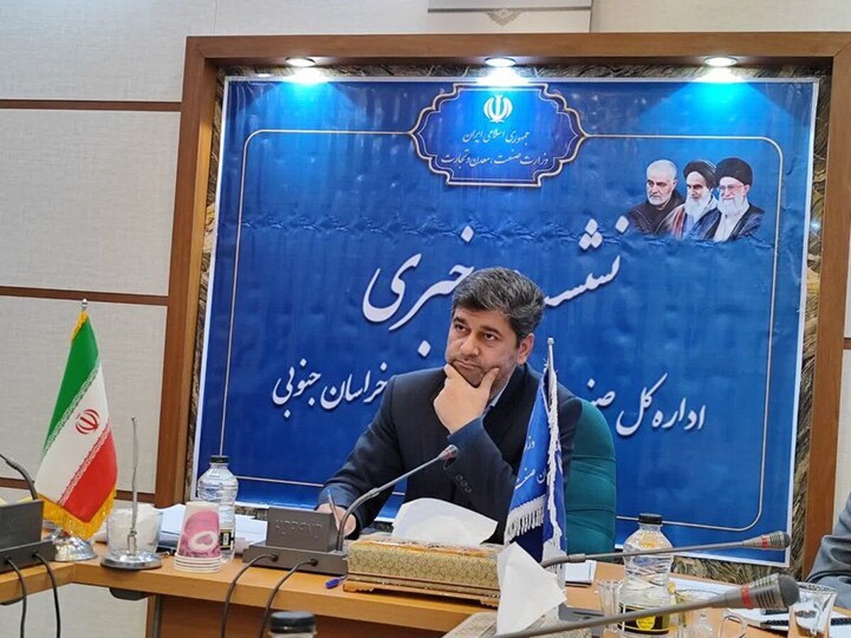 ۴ مشکل اساسی معادن خراسان جنوبی؛ از آمارهای غیرشفاف تا اکتشاف غیراصولی