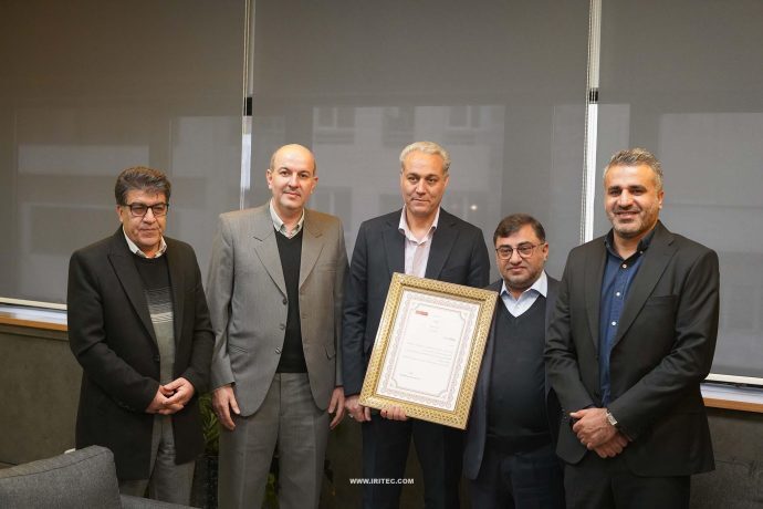 آیین معارفه مدیرعامل جدید شرکت ایریتک برگزار شد/ مهندس باقری سکان مدیریت ایریتک را به دست گرفت آیین معارفه مدیرعامل جدید شرکت ایریتک برگزار شد/ مهندس باقری سکان مدیریت ایریتک را به دست گرفت