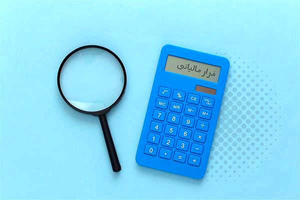شناسایی ۶۸۱ مؤدی مشکوک به پول‌شویی