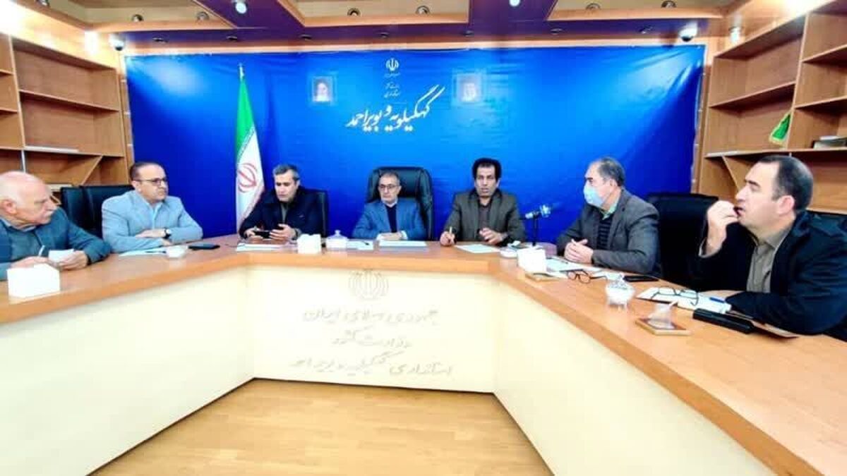 میزان سرمایه‌گذاری معادن در کهگیلویه و بویراحمد بیش از ۱۹ هزار میلیارد ریال است