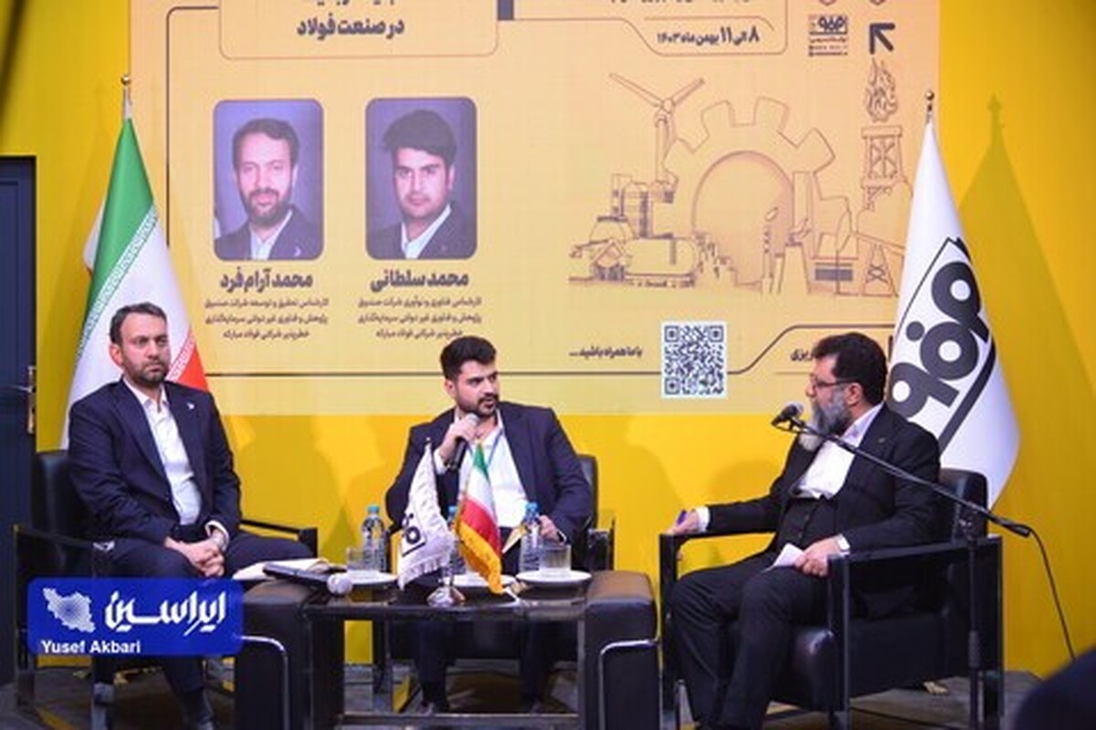 نقش رباتیک در تحول صنعت فولاد؛ از سنسور‌ها تا هوش مصنوعی