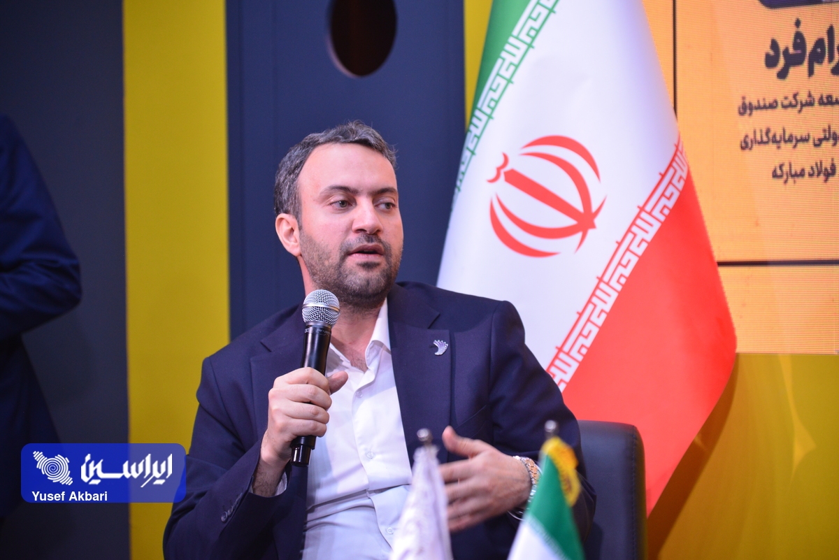 نقش رباتیک در تحول صنعت فولاد؛ از سنسورها تا هوش مصنوعی نقش رباتیک در تحول صنعت فولاد؛ از سنسورها تا هوش مصنوعی