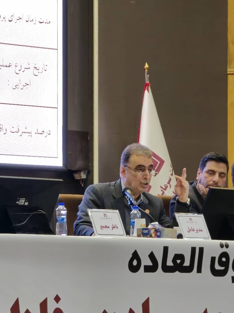 در مجمع عمومی فوقالعاده شرکت سرمایهگذاری توسعه معادن و فلزات، افزایش سرمایه ۱۴.۵ همتی «ومعادن» به تصویب رسید/ پروژههای پیشران «ومعادن» بر مدار توسعه در مجمع عمومی فوقالعاده شرکت سرمایهگذاری توسعه معادن و فلزات، افزایش سرمایه ۱۴.۵ همتی «ومعادن» به تصویب رسید/ پروژههای پیشران «ومعادن» بر مدار توسعه