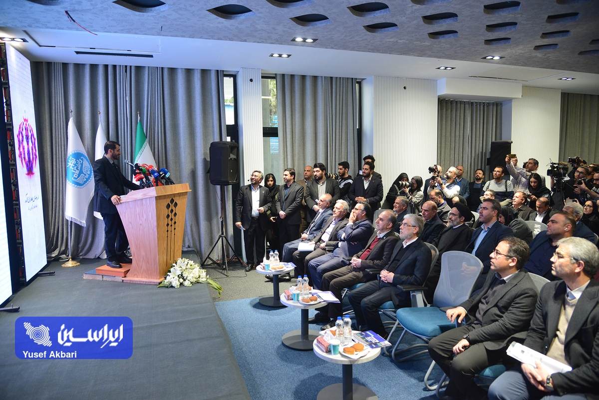 مرکز توسعه کسبوکار صنعت ۴، برج دیدبانی تحول دیجیتال در صنعت فولاد است مرکز توسعه کسبوکار صنعت ۴، برج دیدبانی تحول دیجیتال در صنعت فولاد است