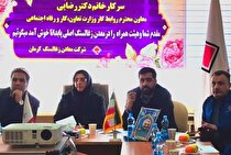 معاون وزیر تعاون یک کارگر معدن را به عنوان مشاور خود انتخاب کرد