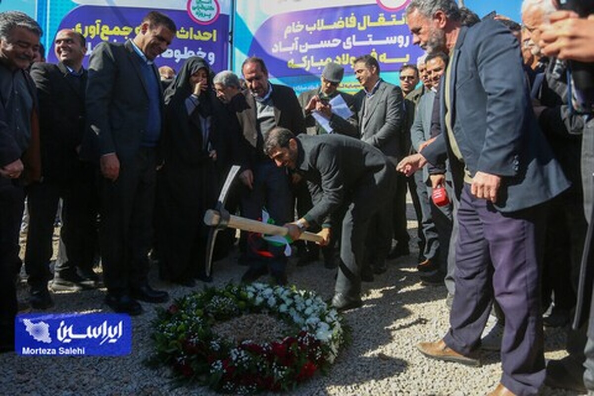 کلنگ‌زنی احداث جاده ورودی و شبکه انتقال فاضلاب روستا حسن‌آباد با سرمایه‌گذاری فولاد مبارکه