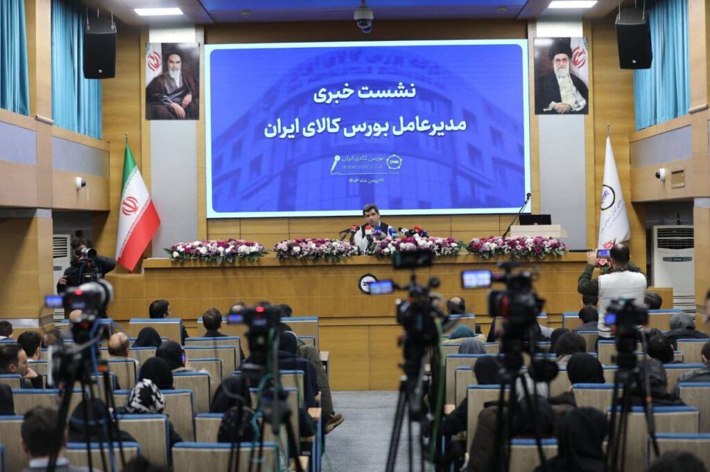 با توجه به شرایط جدید بازار ممکن است دستورالعمل اخیر را اصلاح کنیم/ نرخ دلار در تعیین قیمت پایه زنجیره فولاد موثر نیست با توجه به شرایط جدید بازار ممکن است دستورالعمل اخیر را اصلاح کنیم/ نرخ دلار در تعیین قیمت پایه زنجیره فولاد موثر نیست