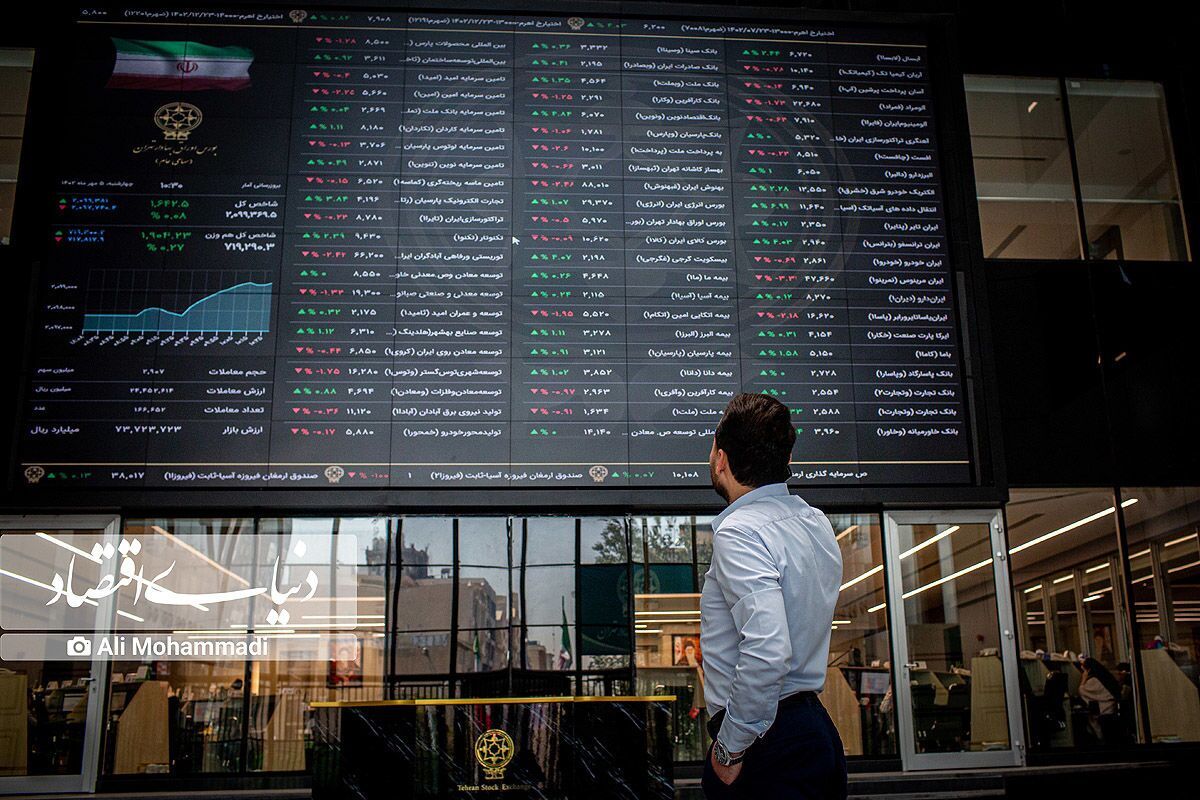 تکرار سناریوی بورس ۱۴۰۱؟