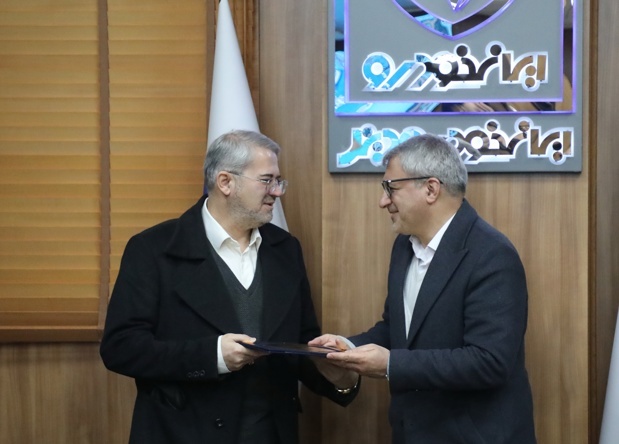 معاون توسعه منابع انسانی ایرانخودرو و مدیران عامل تام و ایرانخودرو دیزل منصوب شدند معاون توسعه منابع انسانی ایرانخودرو و مدیران عامل تام و ایرانخودرو دیزل منصوب شدند