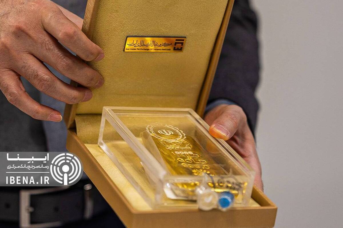 حجم کل معاملات شمش طلا در مرکز مبادله ایران از ۱۵ تن عبور کرد