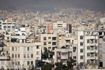 تغییر رنگ دماسنج مسکن