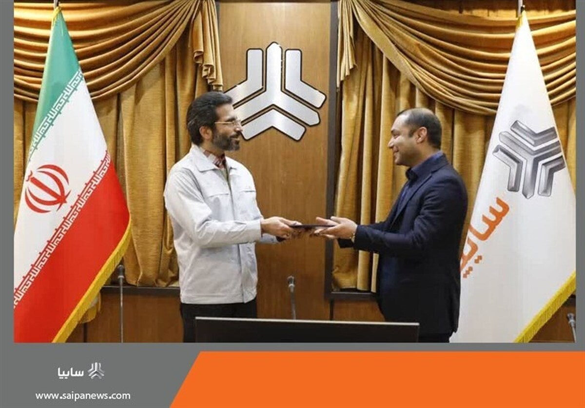 رضا حسینی سرپرست ارتباطات گروه خودروسازی سایپا شد