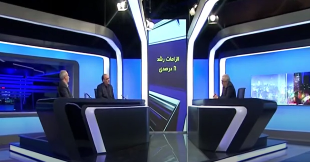 ماجرای عجیب معدن خریداری شده ایران در گینه