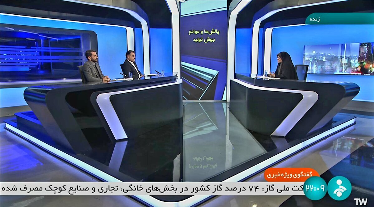 رشد ۸ درصدی در صنعت فولاد محقق شده و این صنعت الگوی دستیابی به این دستاورد مهم است/ رونق تولید با ادغام هدفمند بنگاههای بزرگ و مشارکت هوشمندانه صنایع رشد ۸ درصدی در صنعت فولاد محقق شده و این صنعت الگوی دستیابی به این دستاورد مهم است/ رونق تولید با ادغام هدفمند بنگاههای بزرگ و مشارکت هوشمندانه صنایع