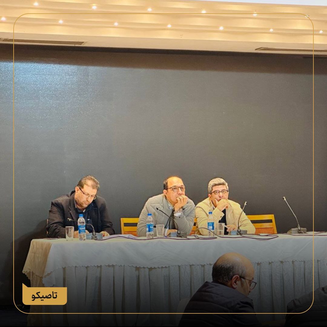 گردهمایی آموزشی مدیران روابط عمومی و مسوولیت اجتماعی گروه شستا گردهمایی آموزشی مدیران روابط عمومی و مسوولیت اجتماعی گروه شستا