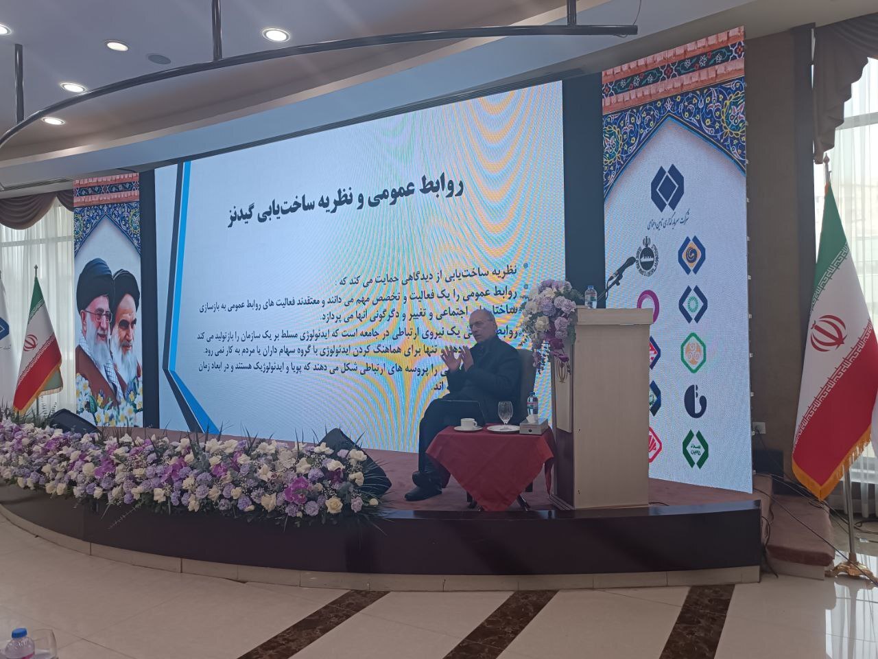 زاهدپور: جامعه باید از تولیدات و خدمات شستا خبردار شود زاهدپور: جامعه باید از تولیدات و خدمات شستا خبردار شود