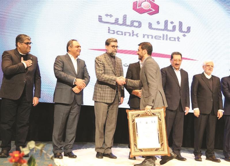 فولاد مبارکه دومین شرکت برتر ایران در زمینه سودآوری، ارزشافزوده و ارزش بازار فولاد مبارکه دومین شرکت برتر ایران در زمینه سودآوری، ارزشافزوده و ارزش بازار
