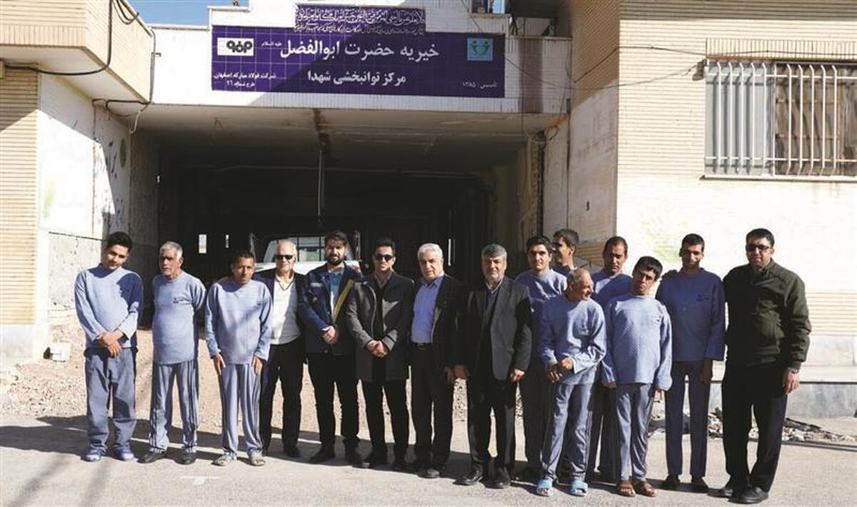 بازدید مسوولان فولاد مبارکه از مرکز توان‌بخشی شهدای دیزیچه