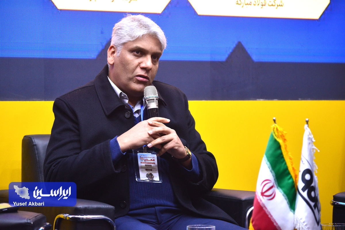 صنعت معدنکاری ایران برای هوش مصنوعی سرمایهگذاری کند؛ لزوم ایجاد زبان مشترک اکوسیستم فناوری و فعالان معدنی کشور صنعت معدنکاری ایران برای هوش مصنوعی سرمایهگذاری کند؛ لزوم ایجاد زبان مشترک اکوسیستم فناوری و فعالان معدنی کشور