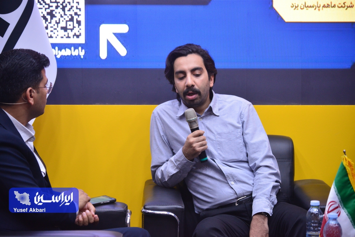 صنعت معدنکاری ایران برای هوش مصنوعی سرمایهگذاری کند؛ لزوم ایجاد زبان مشترک اکوسیستم فناوری و فعالان معدنی کشور صنعت معدنکاری ایران برای هوش مصنوعی سرمایهگذاری کند؛ لزوم ایجاد زبان مشترک اکوسیستم فناوری و فعالان معدنی کشور