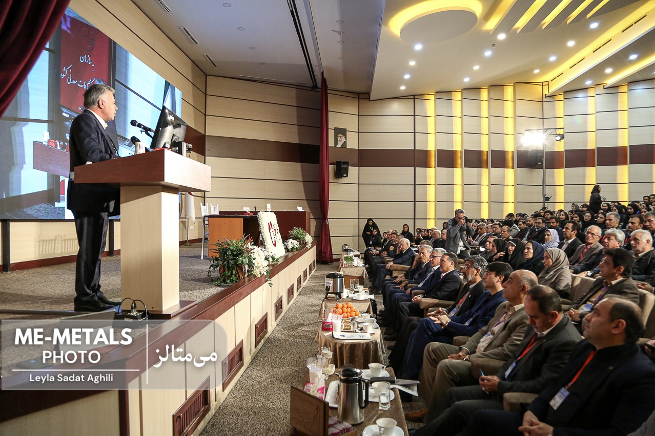 هوشمندسازی سازمان زمینشناسی در دست اقدام است هوشمندسازی سازمان زمینشناسی در دست اقدام است