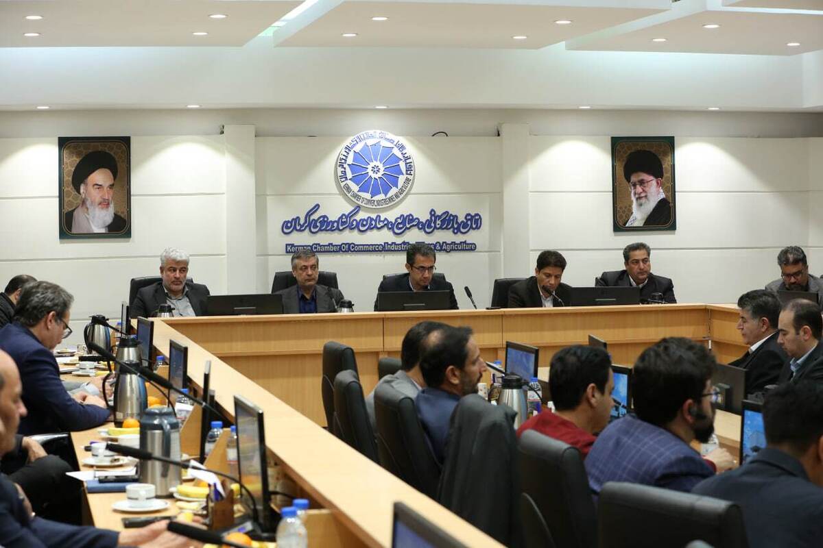 اتاق بازرگانی کرمان، فهرست واحد‌های معدنی و صنایع معدنی آسیب‌دیده از ناترازی انرژی را اعلام کند
