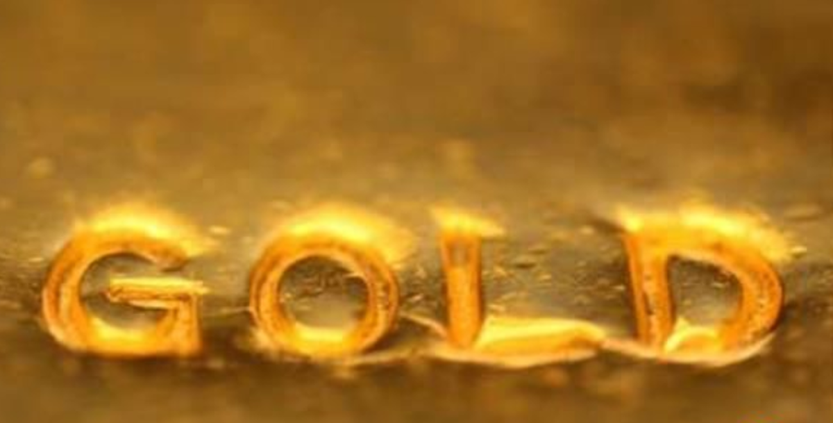 پذیره‌نویسی بیستمین صندوق طلا، فردا در بورس کالا