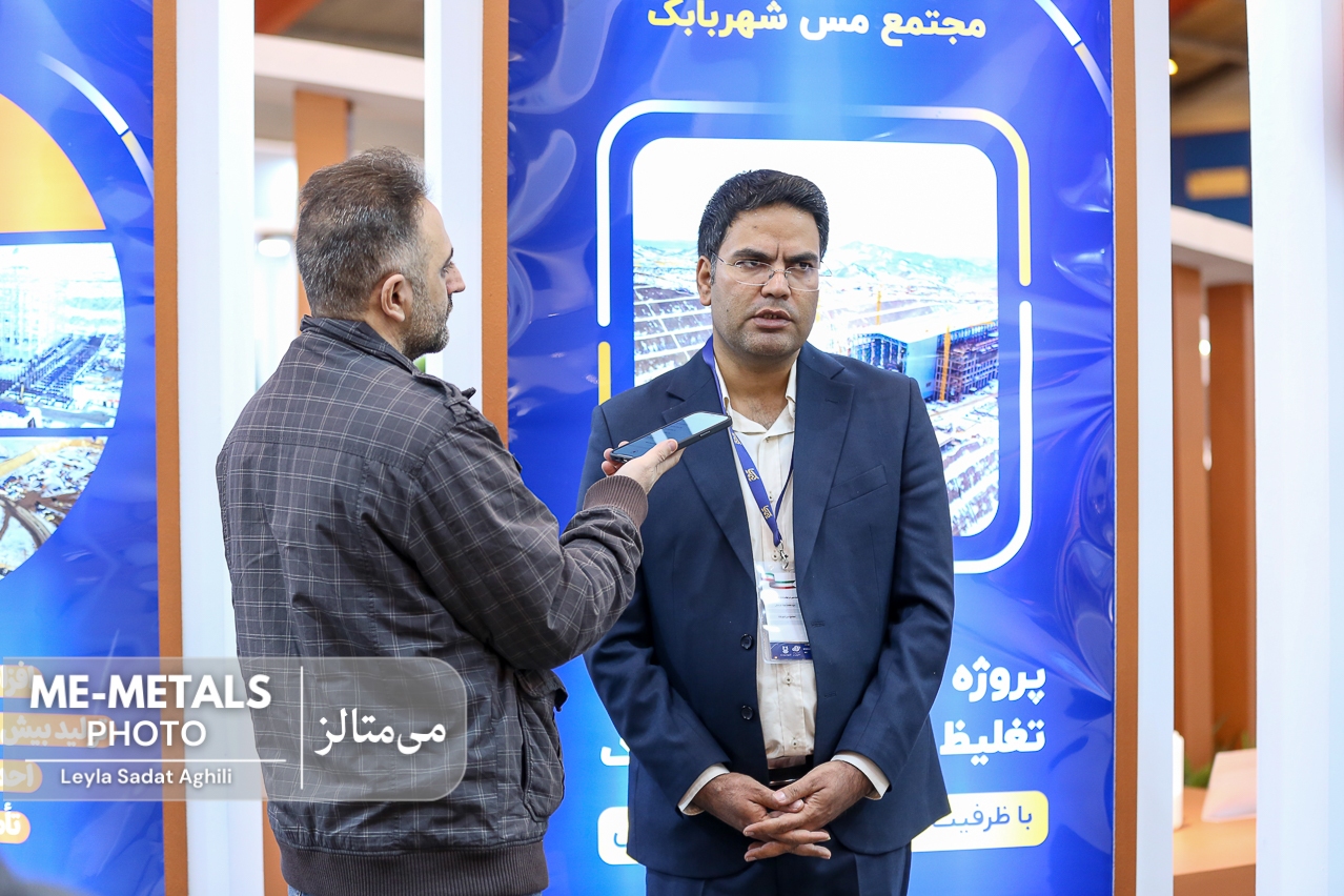 ۵ درصد ظرفیت تولید رنیوم به ایران تعلق دارد ۵ درصد ظرفیت تولید رنیوم به ایران تعلق دارد