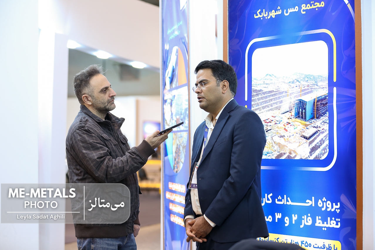 ۵ درصد ظرفیت تولید رنیوم به ایران تعلق دارد ۵ درصد ظرفیت تولید رنیوم به ایران تعلق دارد
