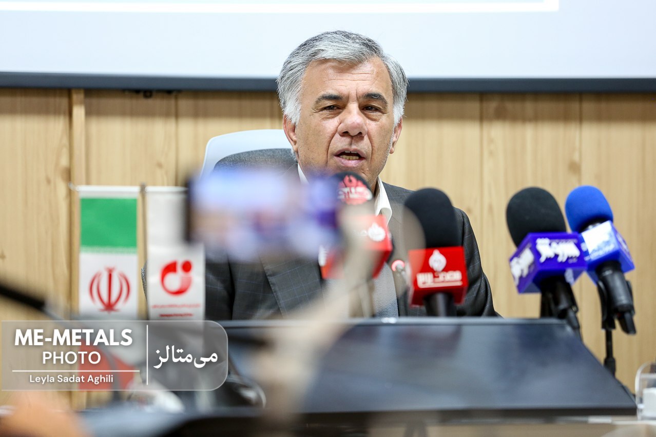 سند راهبردی ۵ ساله سازمان زمینشناسی در دست تدوین است سند راهبردی ۵ ساله سازمان زمینشناسی در دست تدوین است