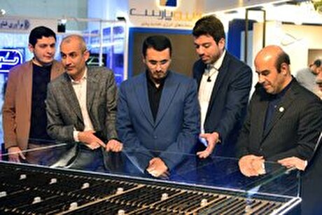 غرفه گروه فولاد مبارکه در سومین روز چهاردهمین نمایشگاه بین‌المللی انرژی‌های تجدیدپذیر