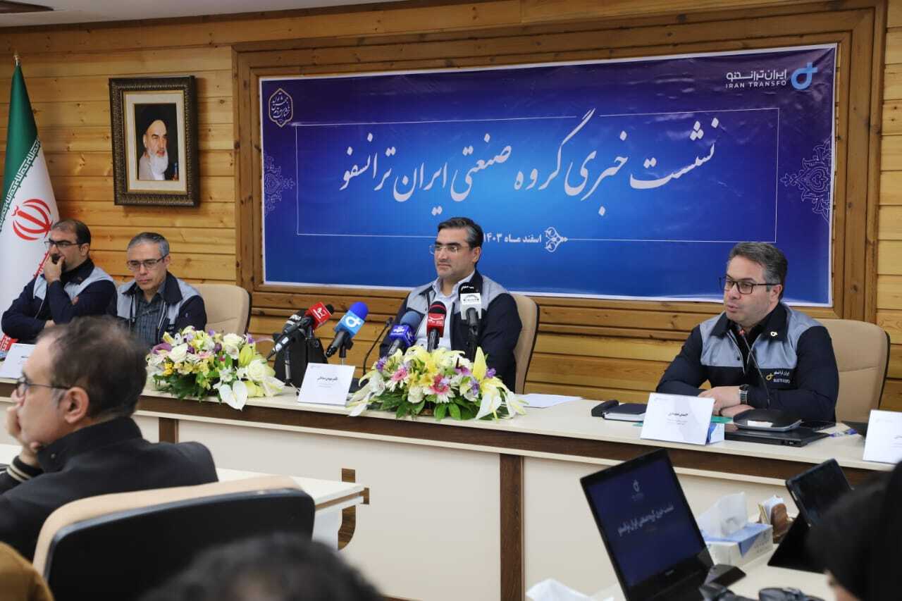 ۸۵ درصد بازار در اختیار «ایران ترانسفو» است/ مطالبات ۶ هزار میلیارد تومانی «ایران ترانسفو» از دولت/ تولید ابرترانسفورماتور