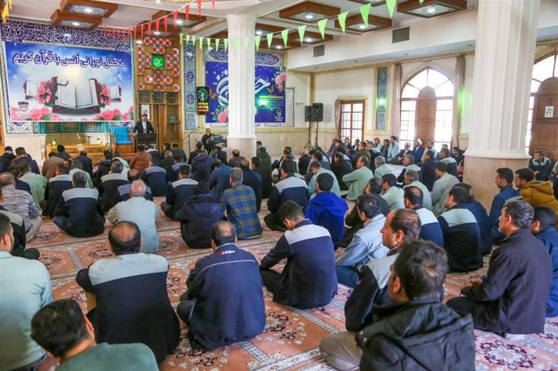 برگزاری دومین محفل نورانی انس با قرآن کریم و جشن میلاد امام حسن مجتبی (ع) در ذوب آهن اصفهان