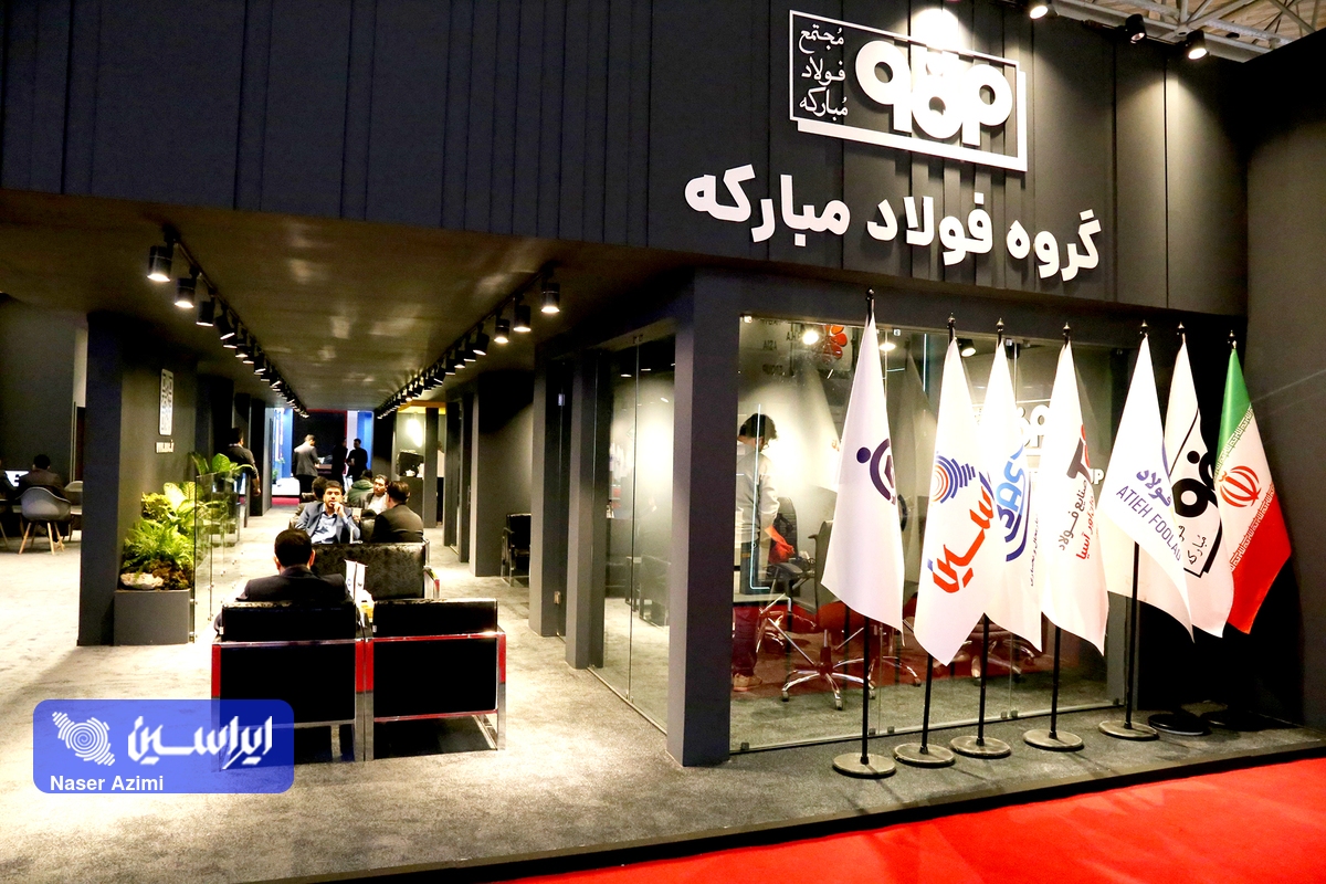 بازدید رئیسجمهور از نمایشگاه بینالمللی تجارت با اوراسیا بازدید رئیسجمهور از نمایشگاه بینالمللی تجارت با اوراسیا
