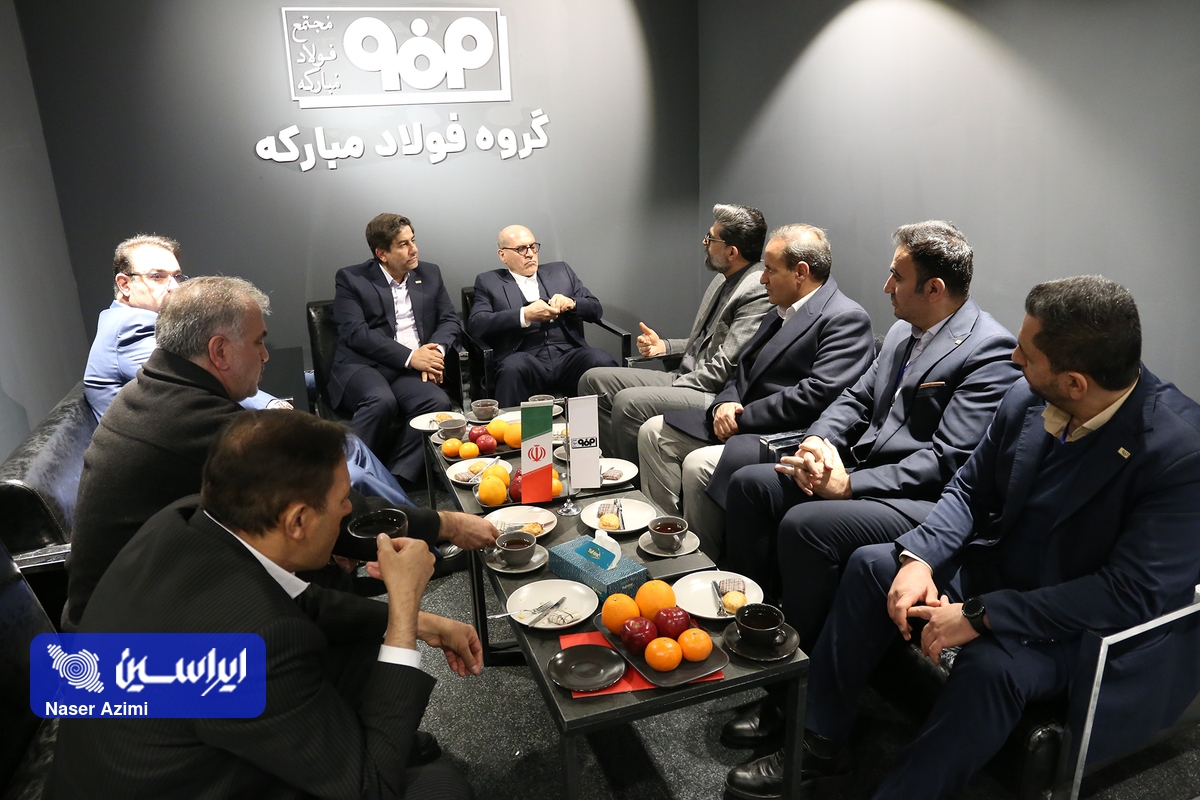دیدار و گفتوگوی معاونان وزیر صمت و رئیس اتاق بازرگانی تهران با مدیرعامل فولاد مبارکه در نمایشگاه تجارت با اوراسیا دیدار و گفتوگوی معاونان وزیر صمت و رئیس اتاق بازرگانی تهران با مدیرعامل فولاد مبارکه در نمایشگاه تجارت با اوراسیا