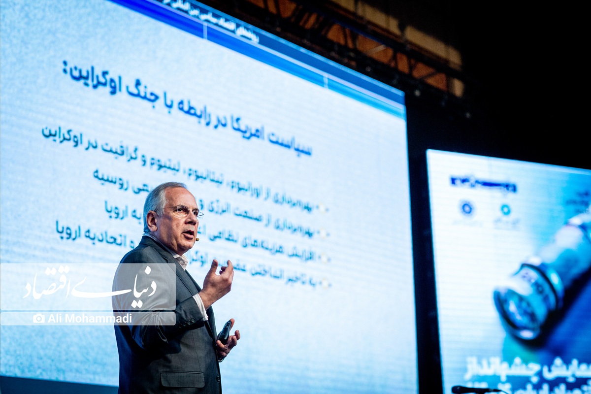 سال خطیر اقتصاد ایران سال خطیر اقتصاد ایران