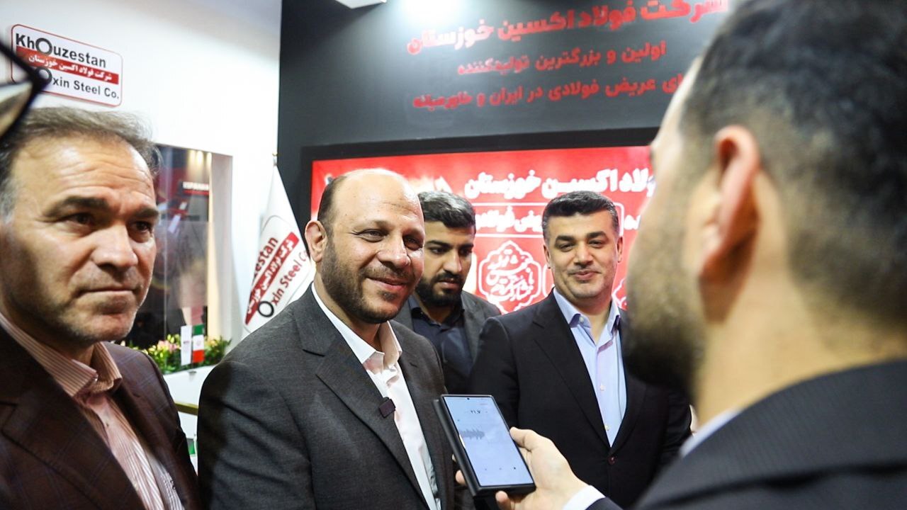 فعالیتهای شرکت فولاد اکسین خوزستان در جهت تحقق شعار جهش تولید است فعالیتهای شرکت فولاد اکسین خوزستان در جهت تحقق شعار جهش تولید است