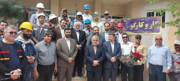 فرآوری محصولات معدنی در لرستان ضروری است فرآوری محصولات معدنی در لرستان ضروری است