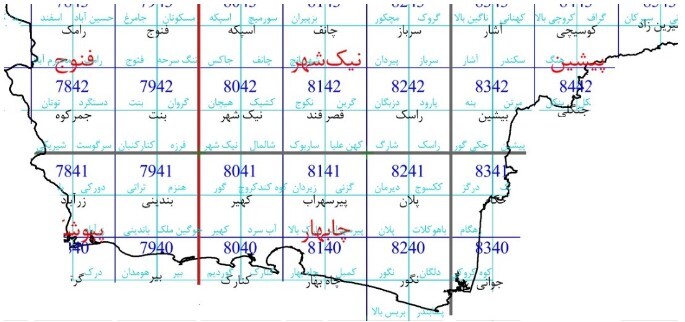 آغاز طرح تحول زمینشناسی دریایی در سواحل استان سیستان و بلوچستان (مکران) از مهر ۱۴۰۳ آغاز طرح تحول زمینشناسی دریایی در سواحل استان سیستان و بلوچستان (مکران) از مهر ۱۴۰۳