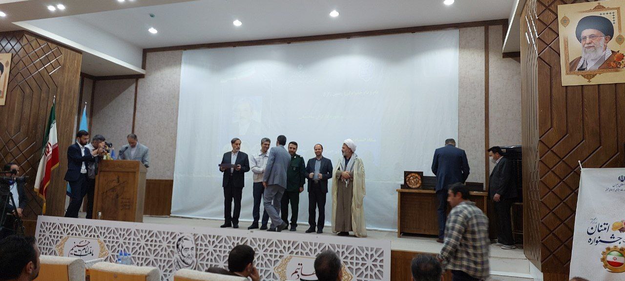 انتخاب آلومینای ایران به عنوان شرکت برتر HSE خراسان شمالی