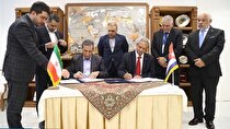 تفاهم‌نامه تاسیس کمیته مشترک تجاری ایران و کوبا امضا شد