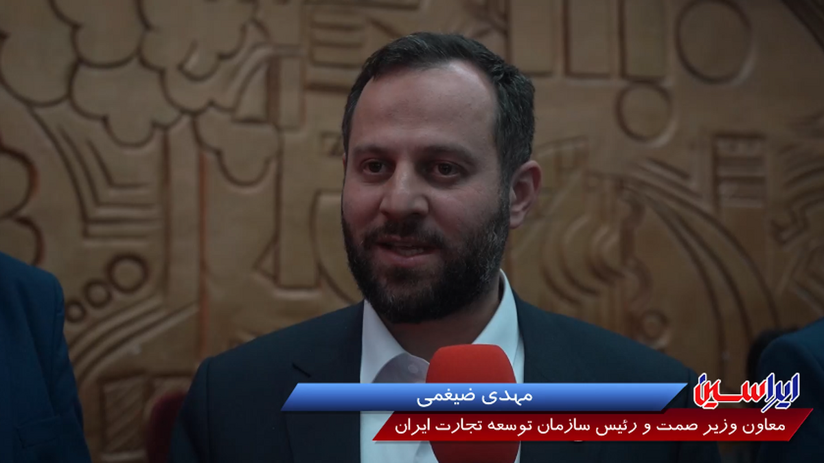 حوزه معدن یکی از مهم‌ترین موضوع مذاکرات با آفریقا در نمایشگاه ایران اکسپو ۲۰۲۴ بود/ سنگ آهن و طلا معادن اصلی مذاکرات هیات‌های آفریقایی/ تدوین سریع برنامه جامع توسعه معدن