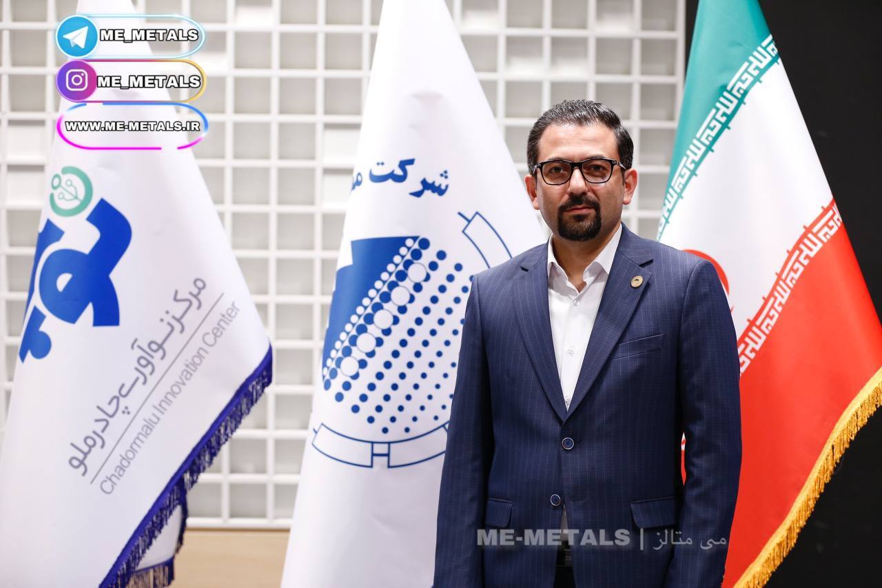 محور اصلی دور بعدی فراخوان رویداد چادرو، هوش مصنوعی خواهد بود محور اصلی دور بعدی فراخوان رویداد چادرو، هوش مصنوعی خواهد بود