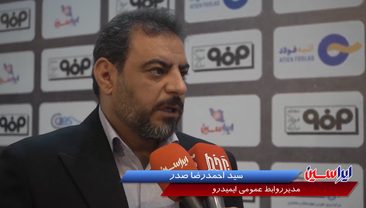 روابط عمومی یک فعالیت سه وجهی است/ عملکرد خوب روابط عمومی فولاد مبارکه