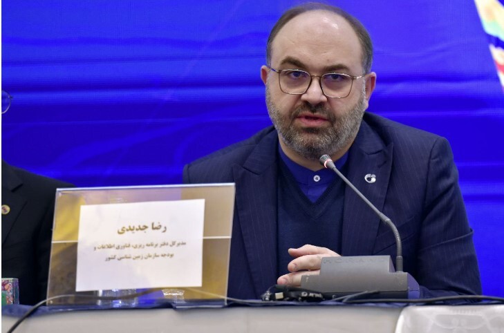 برنامههای سازمان زمینشناسی در تحقق شعار سال/ رونق اکتشافات معدنی در سایه تزریق اعتبارات برنامههای سازمان زمینشناسی در تحقق شعار سال/ رونق اکتشافات معدنی در سایه تزریق اعتبارات