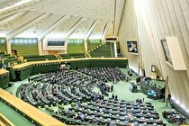 تفحص از اتاق در راند آخر