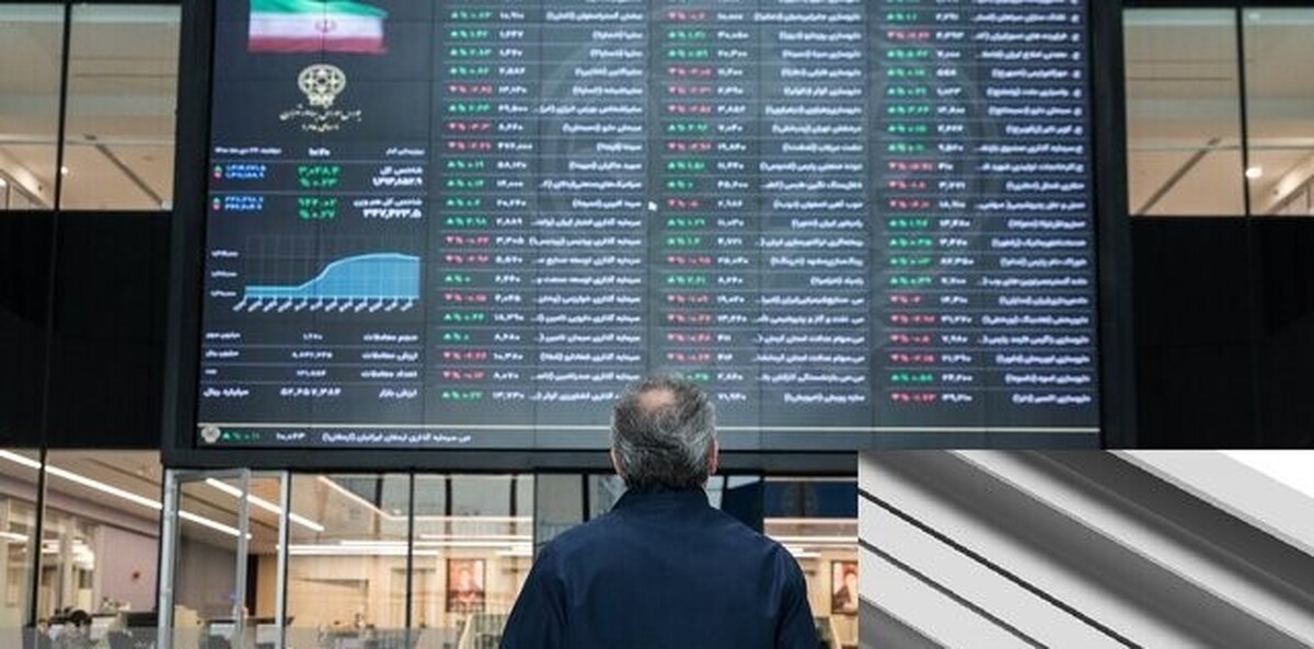 دلایل کاهشی شدن بورس/ چشم‌انداز بازار سرمایه مثبت است