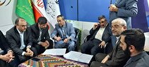 گام بلند در راستای تحقق صادرات پنج میلیارد دلاری زنجیره ارزش گوهرسنگ