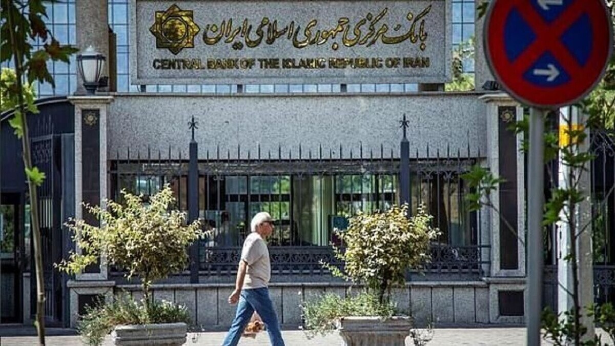 «اولویت‌های تسهیلات‌دهی» و «بسته‌های تامین مالی» در دستور کار قرار گرفت