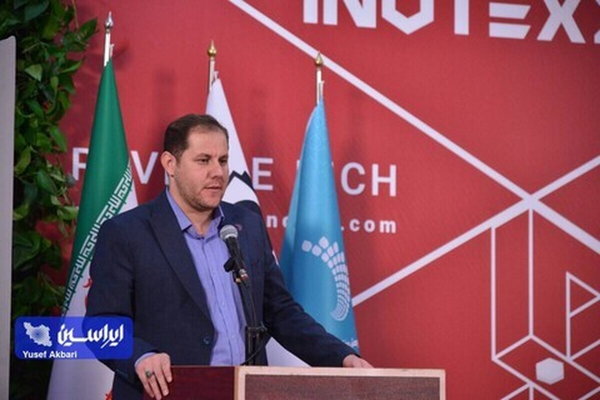 نیاز‌های فناورانه فولاد مبارکه در نمایشگاه اینوتکس ۲۰۲۴ ارائه شد